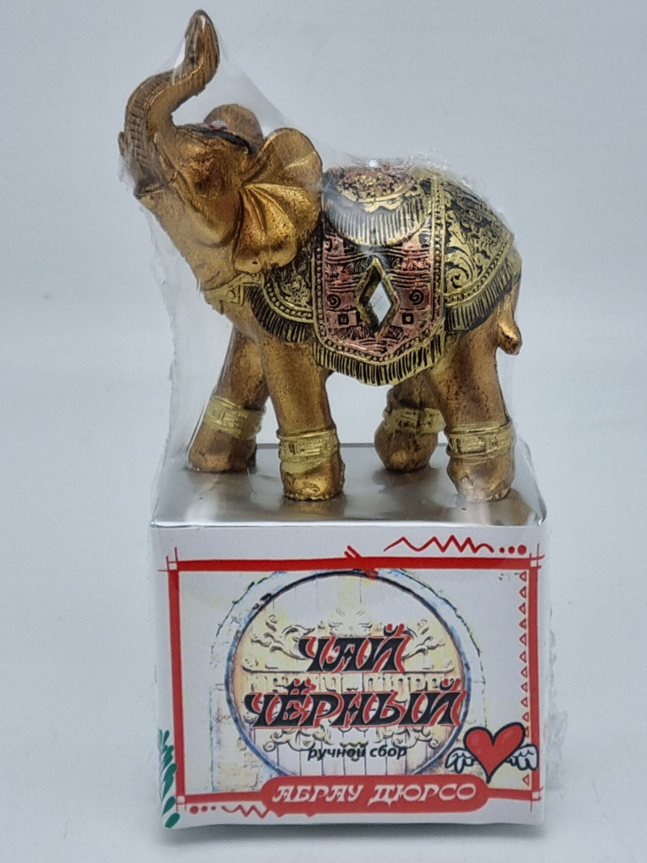 Чай черный ручной сбор 35гр с сувениром слон Абрау-Дюрсо