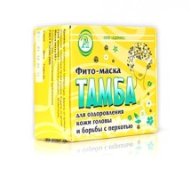 Фито-маска Тамба для оздоровления кожи головы и борьбы с перхотью 50гр