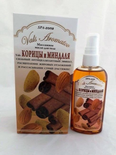 Массажное масло для тела "Вальс корицы и миндаля" 100мл