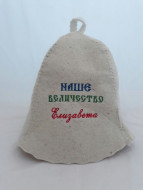 Шапка для бани и сауны «Елизавета» Шапка для бани и сауны «Елизавета»