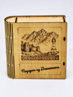 Набор в книжке чай черный р/с 35гр + чай зеленый р/с 40гр и бальзам Краснополянские травы Дагестан