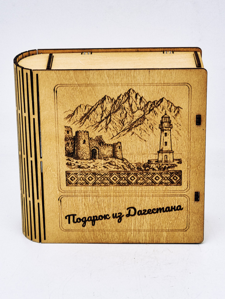 Набор в книжке чай черный р/с 35гр + чай зеленый р/с 40гр и бальзам Краснополянские травы Дагестан