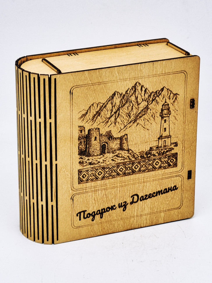 Набор в книжке чай черный р/с 35гр + чай зеленый р/с 40гр и бальзам Краснополянские травы Дагестан