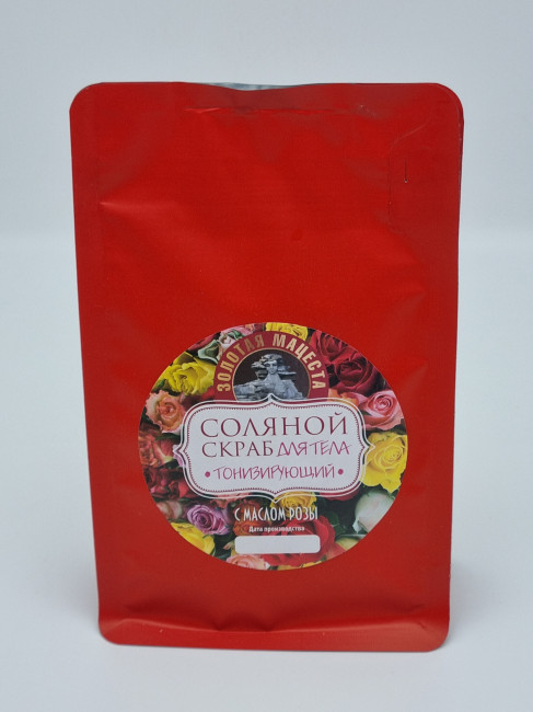 Скраб соляной натуральный Золотая Мацеста "Роза" 300гр