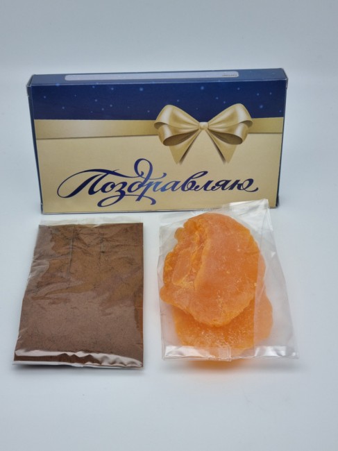 Набор Праздничный кофе и манго лучший подарок