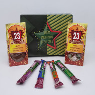 Набор 39 Праздничный кофе и сладости с 23 февраля