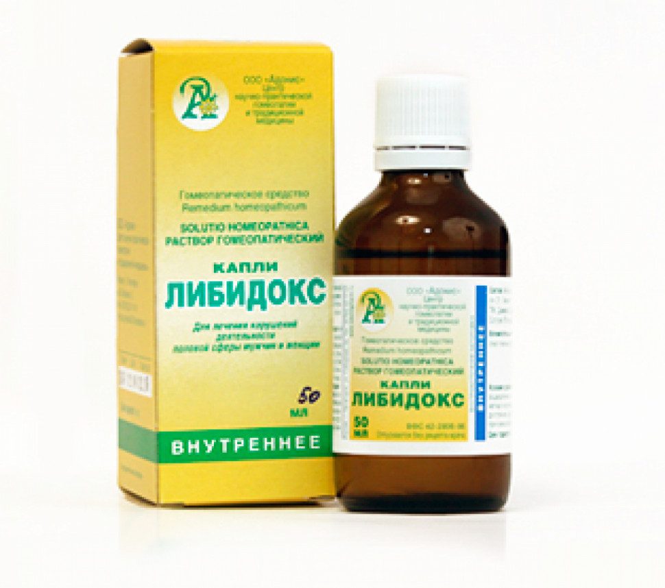 Эротические капли Тамба "Либидокс" 50мл