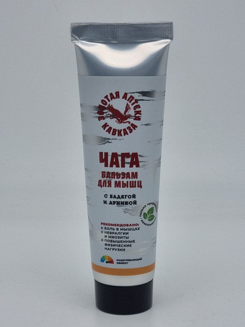 Бальзам Чага Здоровые мышцы с бодягой и арникой 90гр