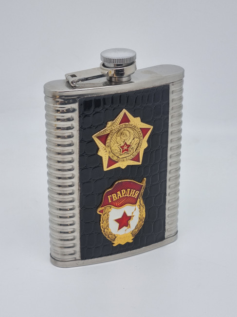 Фляга металлическая 200мл со звездой Фляга металлическая 200мл со звездой