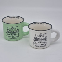 Кружка для святой воды КП деколь мини