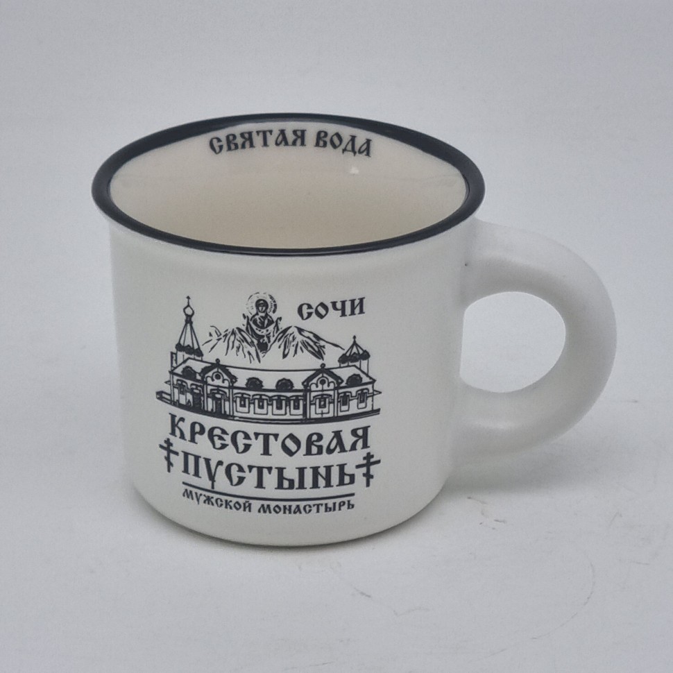 Кружка для святой воды КП деколь мини