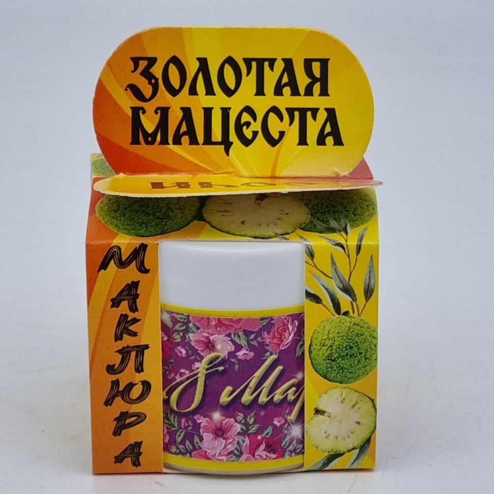 Крем-бальзам маклюра для лица фитолифтинг 30+ 50гр с 8 марта