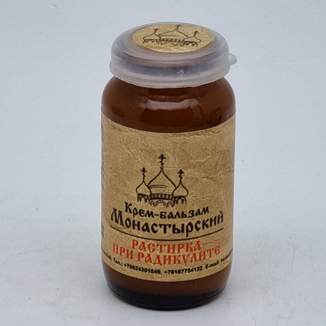 Крем-бальзам "Растирка при радикулите" 30мл