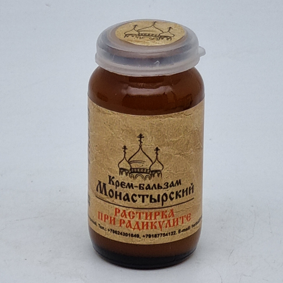 Крем-бальзам "Растирка при радикулите" 30мл