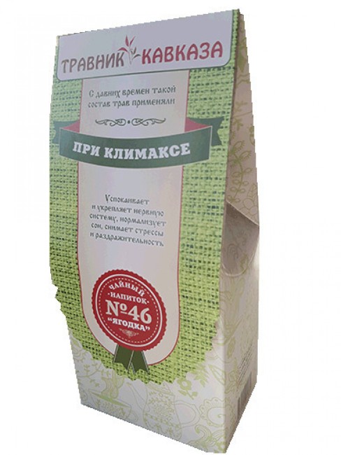 Травяной сбор №46 "Ягодка" 200гр