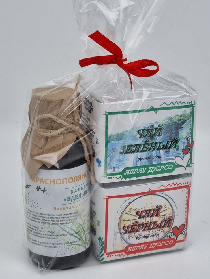 Набор чай черный р/с 35гр + чай зеленый р/с 40гр и бальзам Краснополянские травы Абрау-Дюрсо