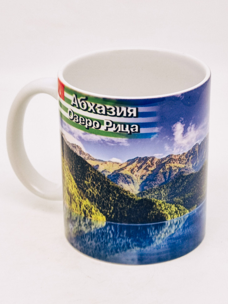 Кружка Абхазия "Озеро Рица"