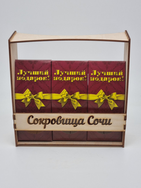 Набор 383 Праздничный  для чаепития лучший подарок