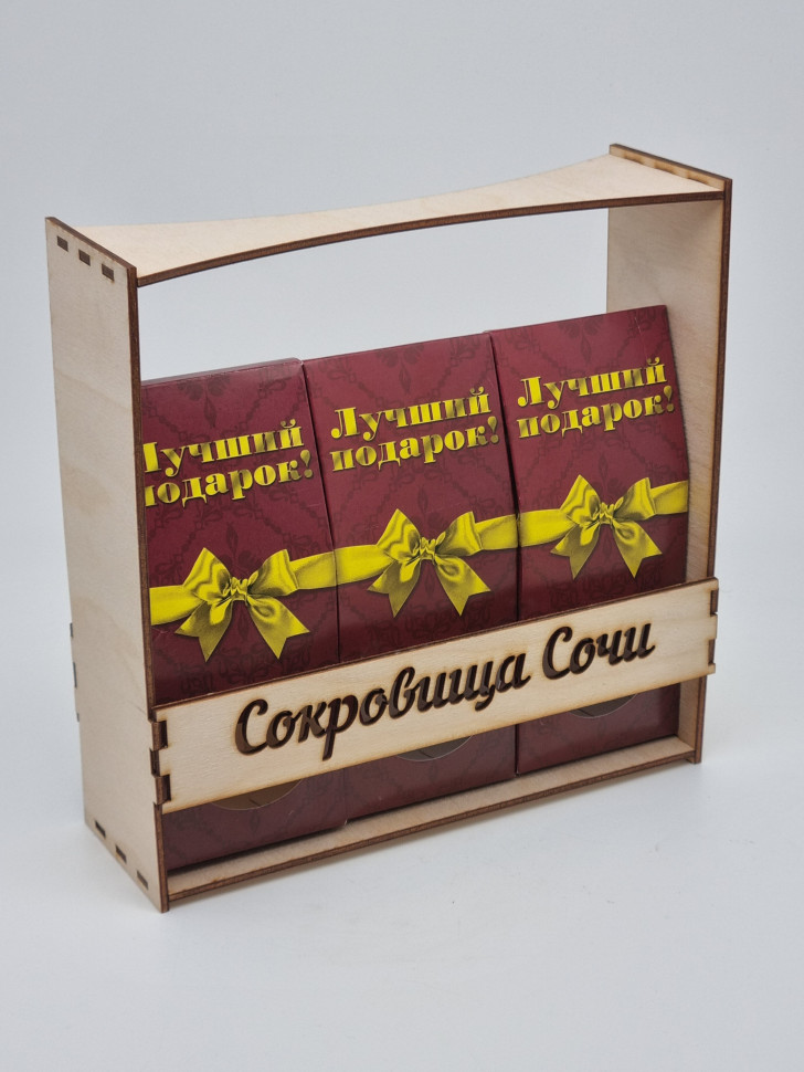 Набор 383 Праздничный  для чаепития лучший подарок