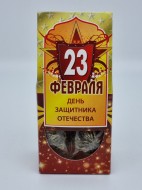 Чай связанный с жасмином 18гр с 23 февраля Чай связанный с жасмином 18гр с 23 февраля