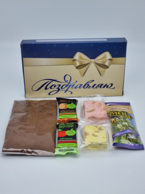 Набор Праздничный кофе, мед, пастила и нуга лучший подарок