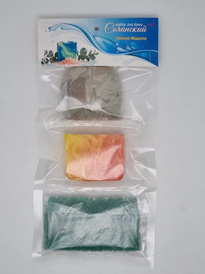 Набор с клапаном для бани Сочинский №1