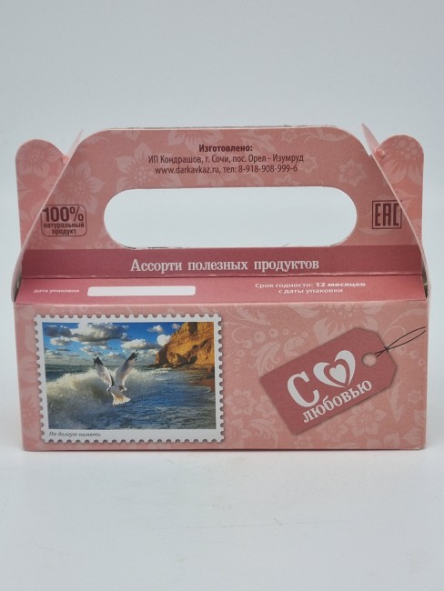 Сочинский деликатес №2 (мед, варенье, аджика красная мини) с 8 марта Сочинский деликатес №2 (мед, варенье, аджика красная мини) с 8 марта