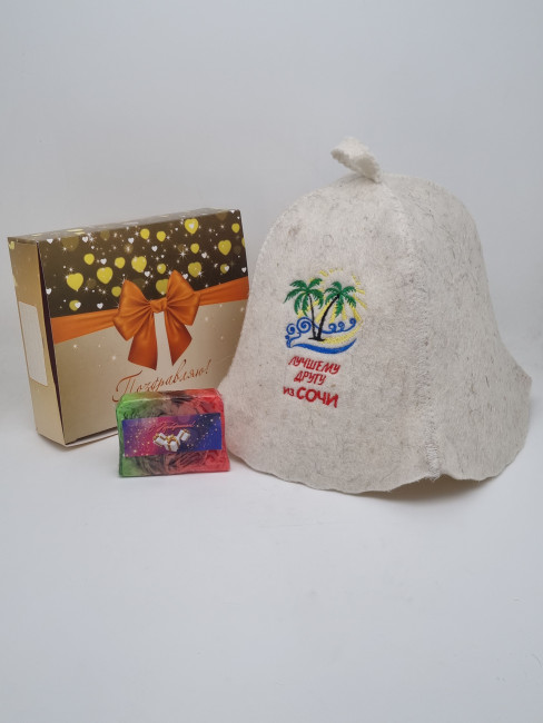 Набор для бани "Другу" лучший подарок Набор для бани "Другу" лучший подарок