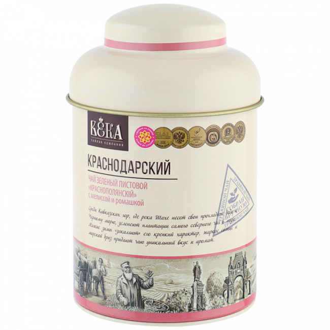 Чай Краснополянский ВЕКА с мелиссой и ромашкой 90гр