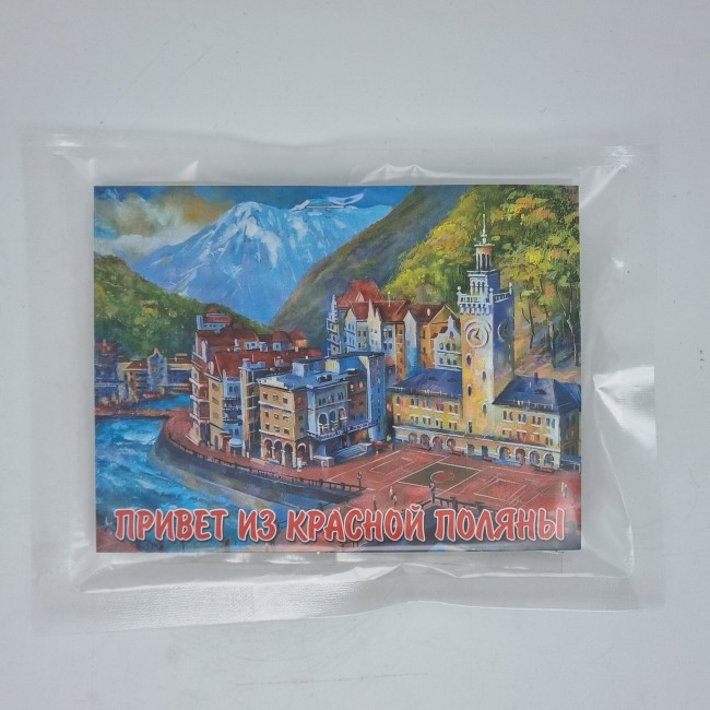 Краснополянский чай ассорти 10гр+25гр