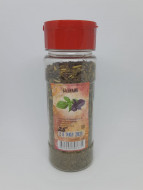 Базилик в баночке 25гр