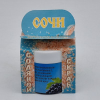 Скраб для тела соляной Вино 50гр