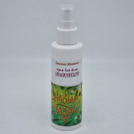 Крем для тела ЗМ Увлажняющий 100мл с новым годом