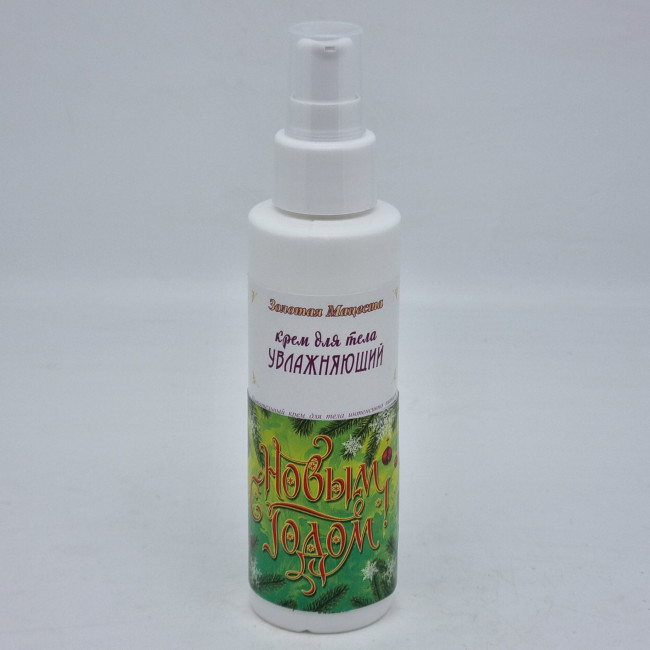 Крем для тела ЗМ Увлажняющий 100мл с новым годом