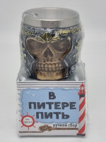 Чай черный ручной сбор 35гр с стопкой Санкт-Петербург