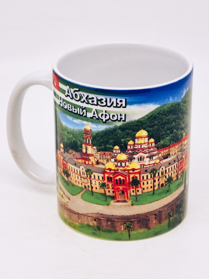 Кружка Абхазия "Новый Афон"