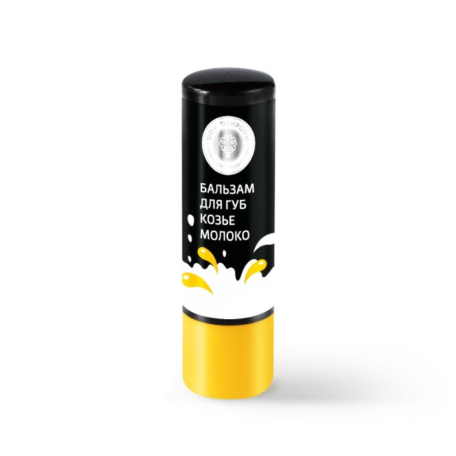 Натуральный бальзам для губ КОЗЬЕ МОЛОКО 3,5гр