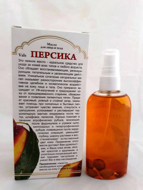 Масло для лица и тела "Вальс персика" 100мл