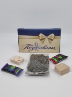 Набор Праздничный зеленый чай, нуга и пастила лучший подарок