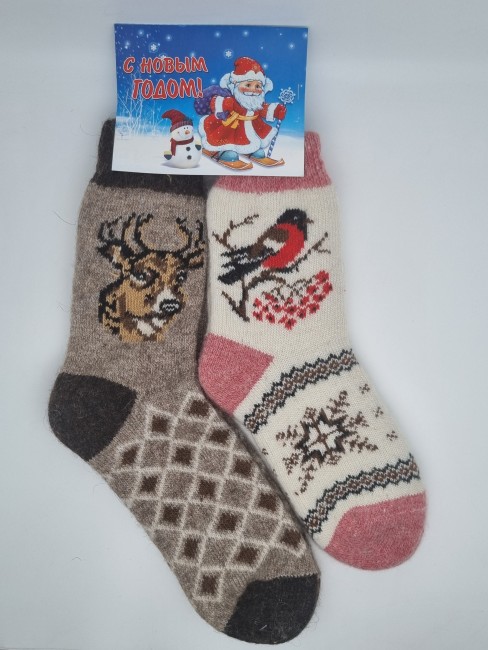 Комплект шерстяных носков Маме + Папе с Новым годом