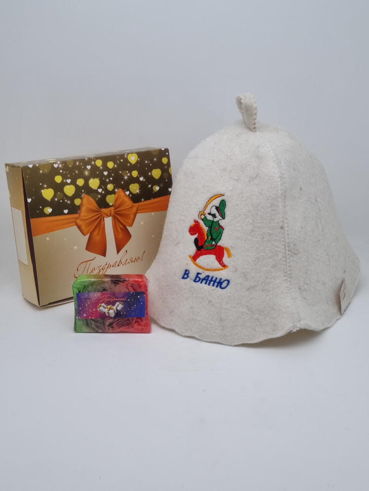 Набор для бани "В баню" лучший подарок