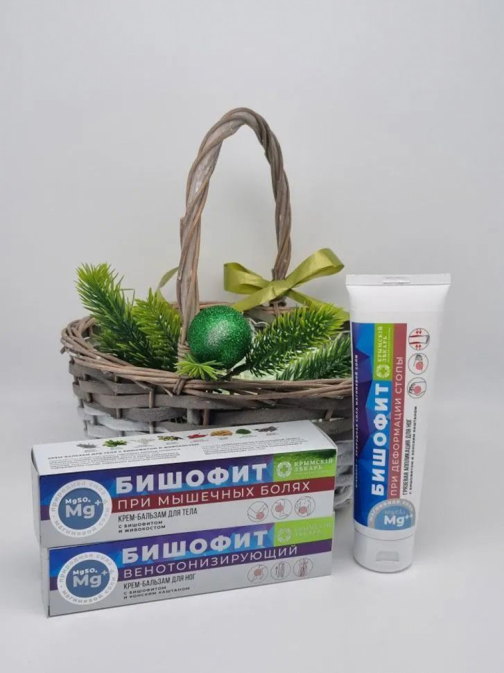 Набор 425 косметика Бишофит 330гр с новым годом