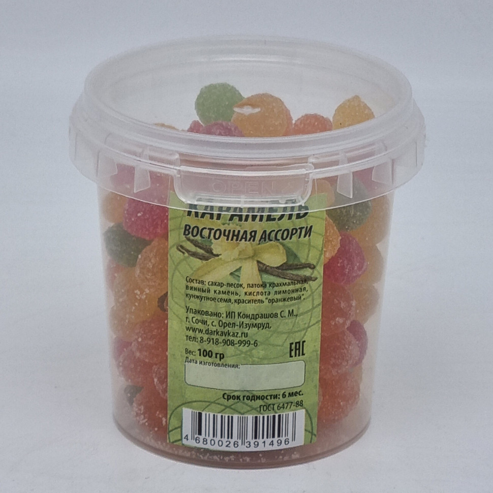 Карамель восточная ассорти 100гр