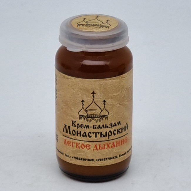 Крем-бальзам "Легкое дыхание" 30мл