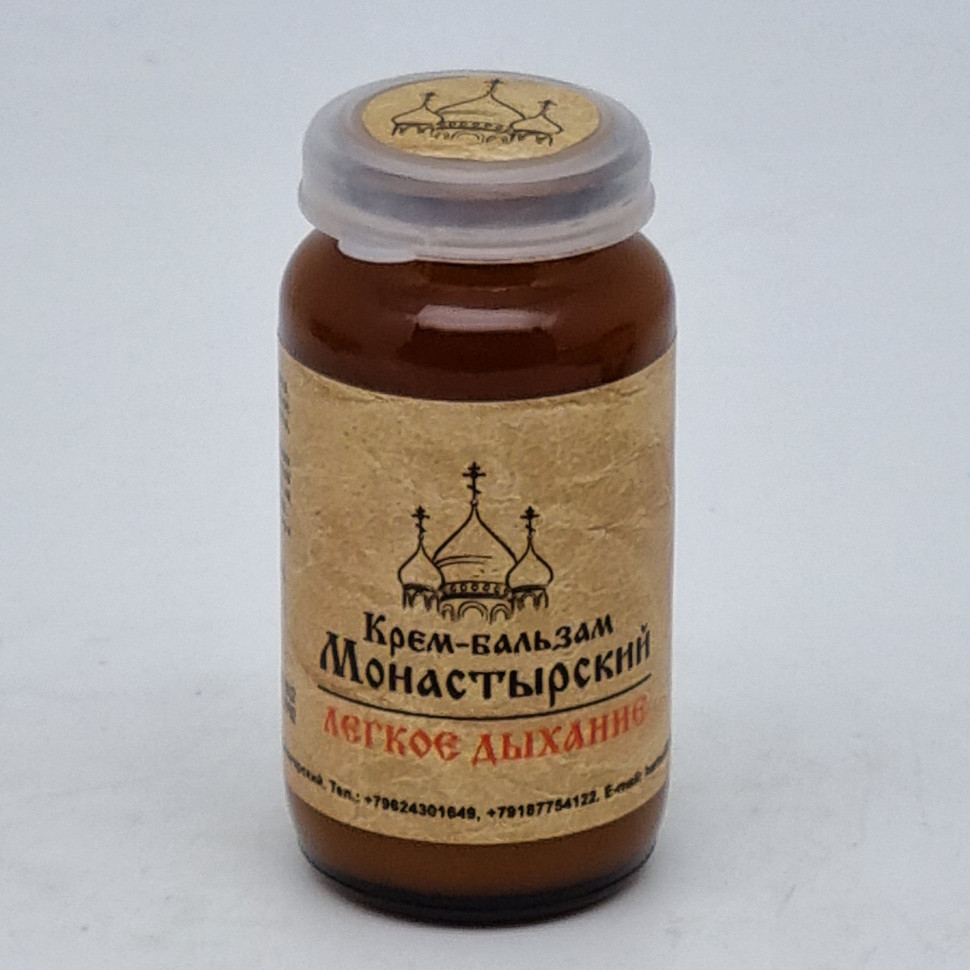Крем-бальзам "Легкое дыхание" 30мл
