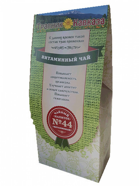 Травяной сбор №44 "Витаминный" 200гр