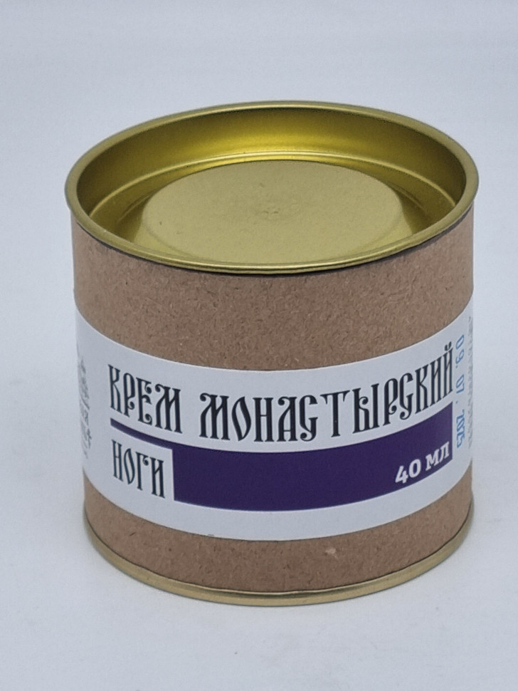 Крем монастырский ноги 40мл