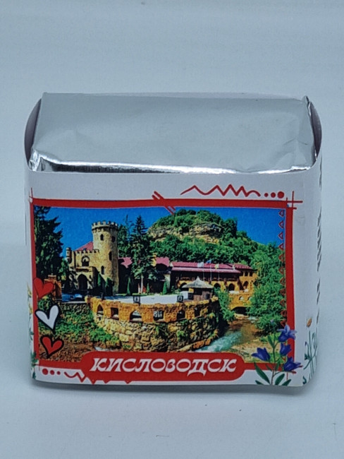 Чай черный ручной сбор 35гр Кисловодск