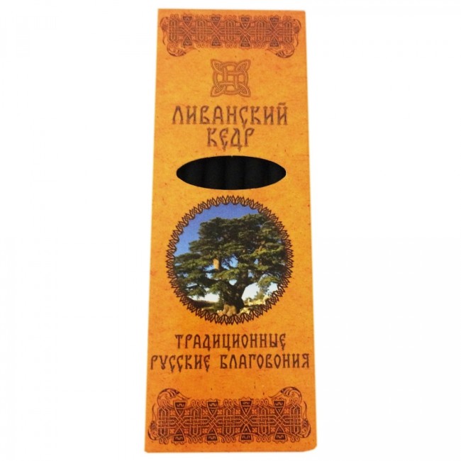 Русские благовония "Ливанский кедр" Русские благовония "Ливанский кедр"