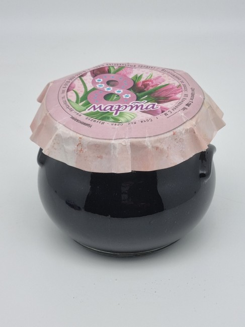 Варенье из шелковицы 455гр с 8 марта